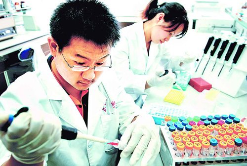 国家基因库的现状，怎样实现效果转化