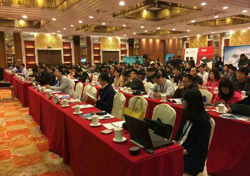 2015（第三届）先进体外诊断手艺峰会在京盛大开幕！！！