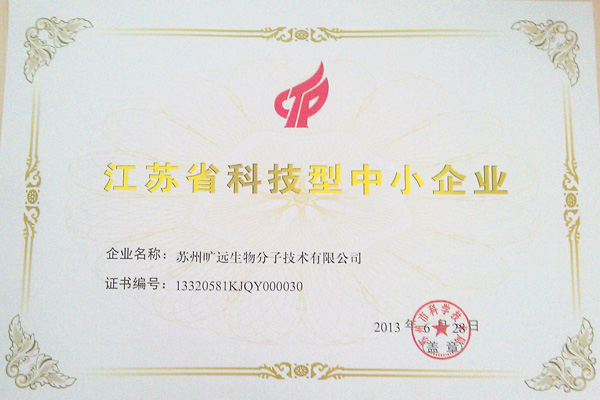 热烈：：：毓救倩窠帐】萍夹椭行∑笠党坪