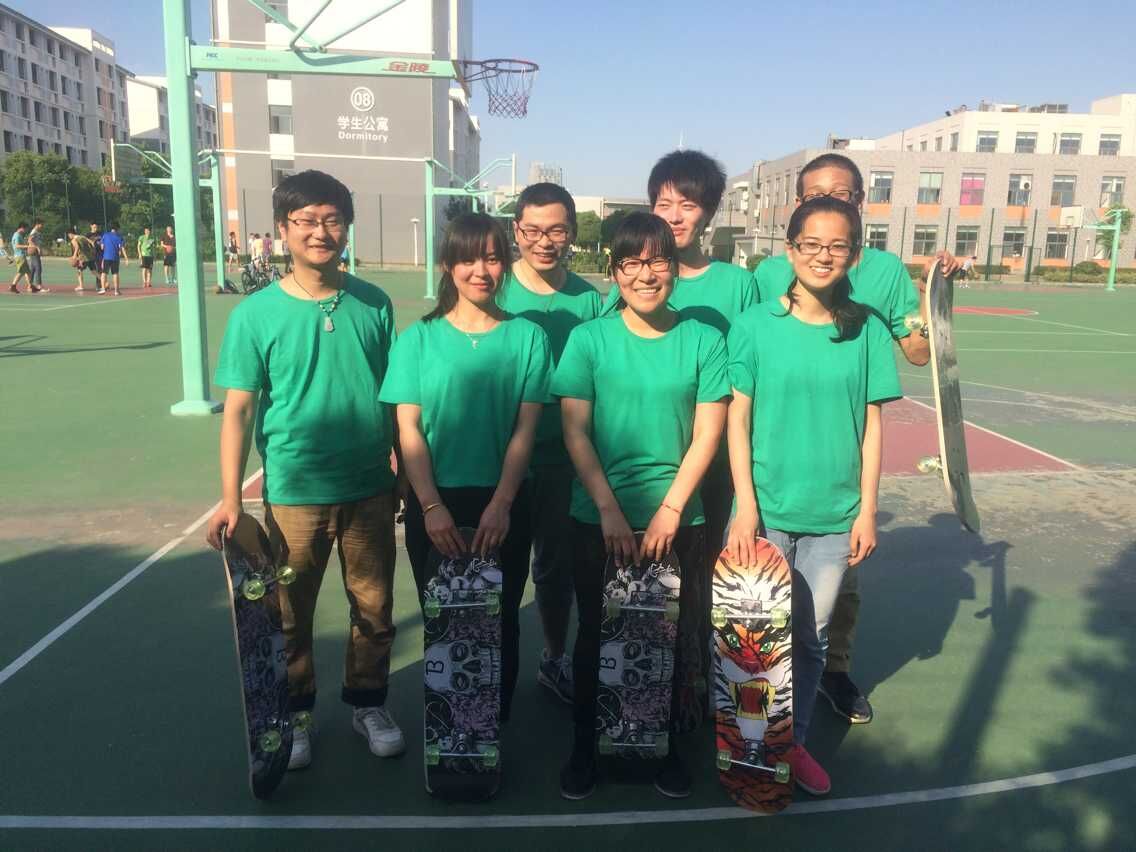 Z6人生就是博五载，，，篮球联谊