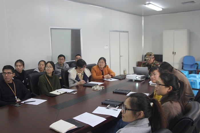 Z6人生就是博公司消防清静主题培训小记