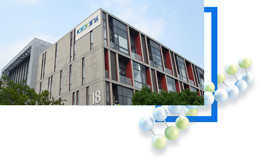 Z6·人生就是博(中国区)有限公司官网