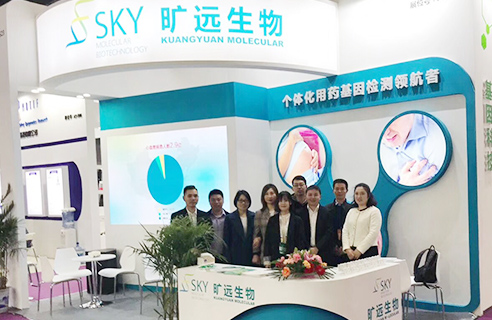 Z6·人生就是博(中国区)有限公司官网