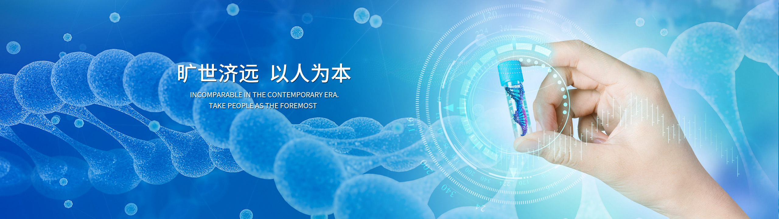 Z6·人生就是博(中国区)有限公司官网